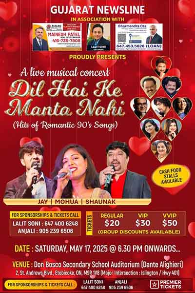 DIL HAI KE MANTA NAHI - A Live Musical - Toronto 2025 DIL HAI KE MANTA NAHI - A Live Musical - Toronto 2025