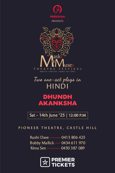 Dhundh & Akanksha- 14th June (12pm) - Hindi Plays Dhundh & Akanksha- 14th June (12pm) - Hindi Plays