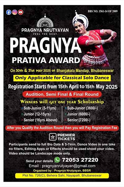 Pragnya Prativa Award 2025