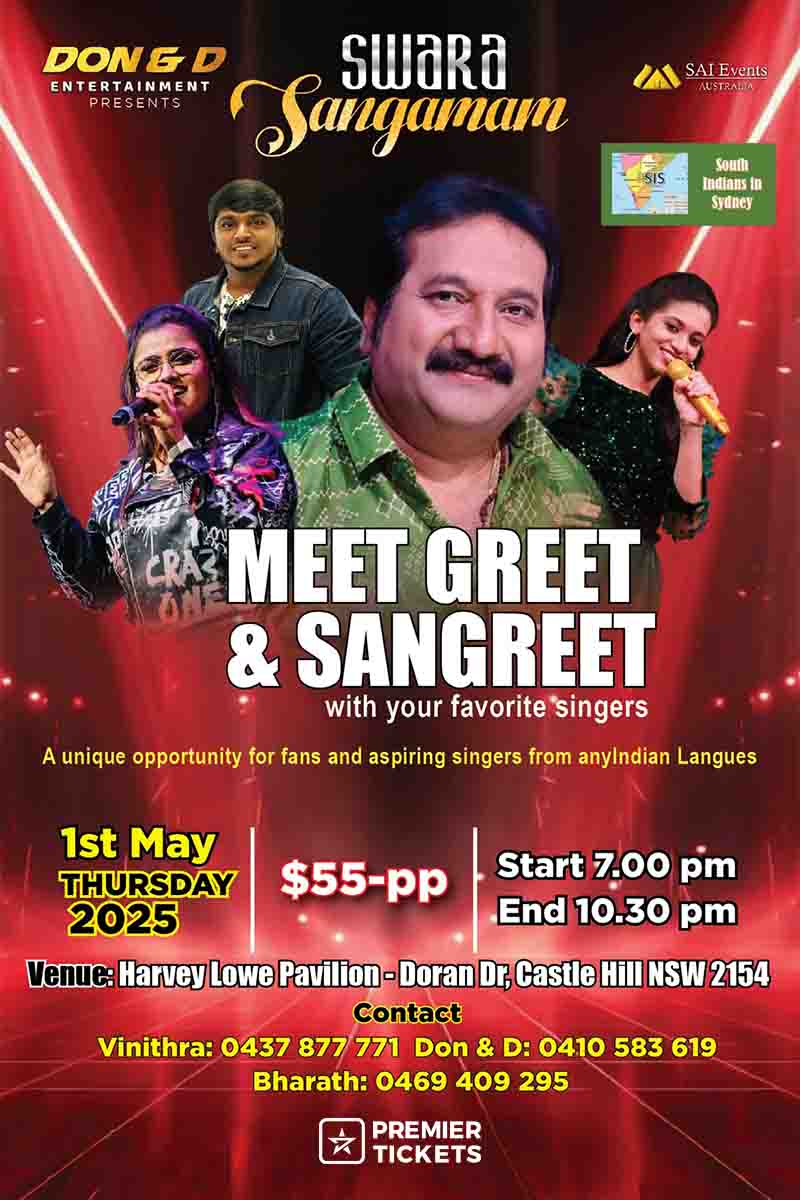 SWARASANGAMAM 2025 - Meet & Greet Sangeeth - Sydney SWARASANGAMAM 2025 - Meet & Greet Sangeeth - Sydney
