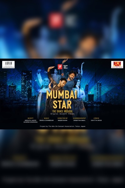 Aadyam Theatre presents Mumbai Star - Delhi 14 June 2025