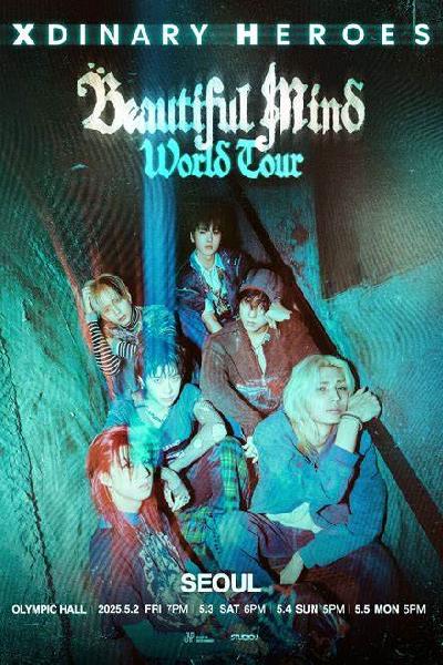 Xdinary Heroes – Beautiful Mind-  World Tour in SINGAPORE 2025