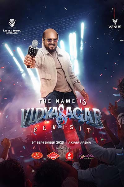 THE NAME IS VIDYASAGAR REVISIT 2025