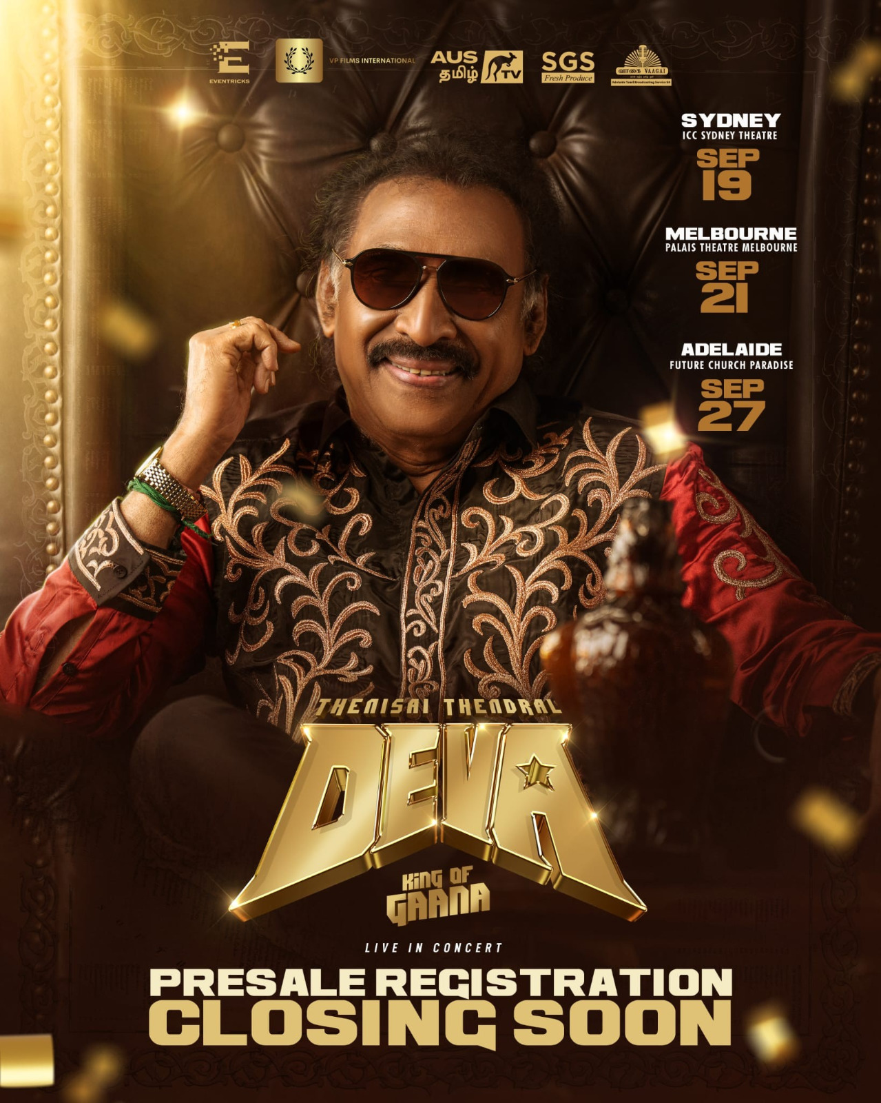 My First Test Event 2025