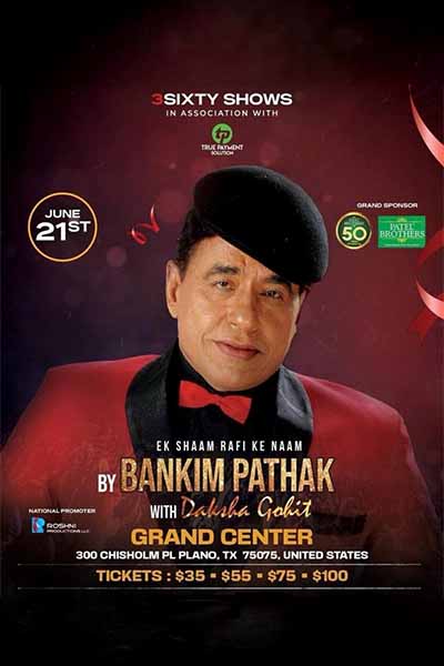 Ek Shaam Raafi Ke Naam By Bankim Pathak With Daksha Gohil 2025