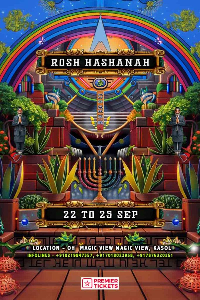 ROSH HASHANAH FESTIVAL 2025
