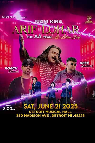 Jugni King Arif Lohar – 2025