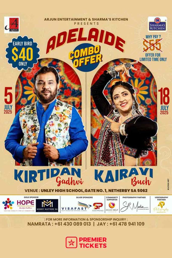 Combo Pass - Kirtidan Gadhvi & Kairavi Buch - Adelaide 2025