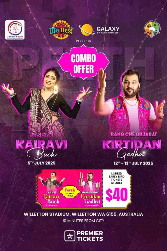 Kirtidan Gadhvi and Kairvi Buch Combo Pass - 2025