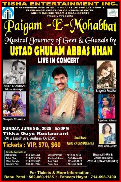 Paigam E Mohabbat 2025