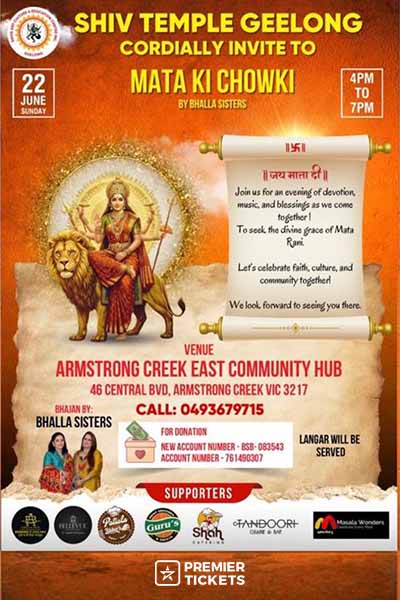 Mata Ki Chowki – 2025 (Free Entry)