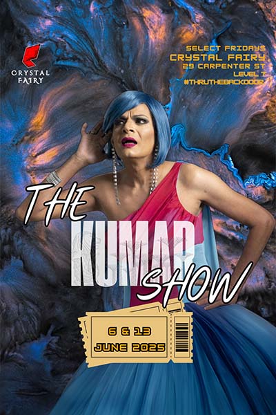 The Kumar show 6th june 2025 The Kumar show 6th june 2025