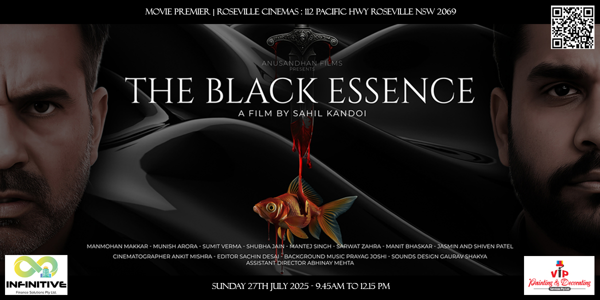 The Black Essence - 2025