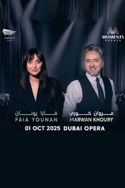 Marwan Khoury & Faia Younan in Dubai 2025 Marwan Khoury & Faia Younan in Dubai 2025