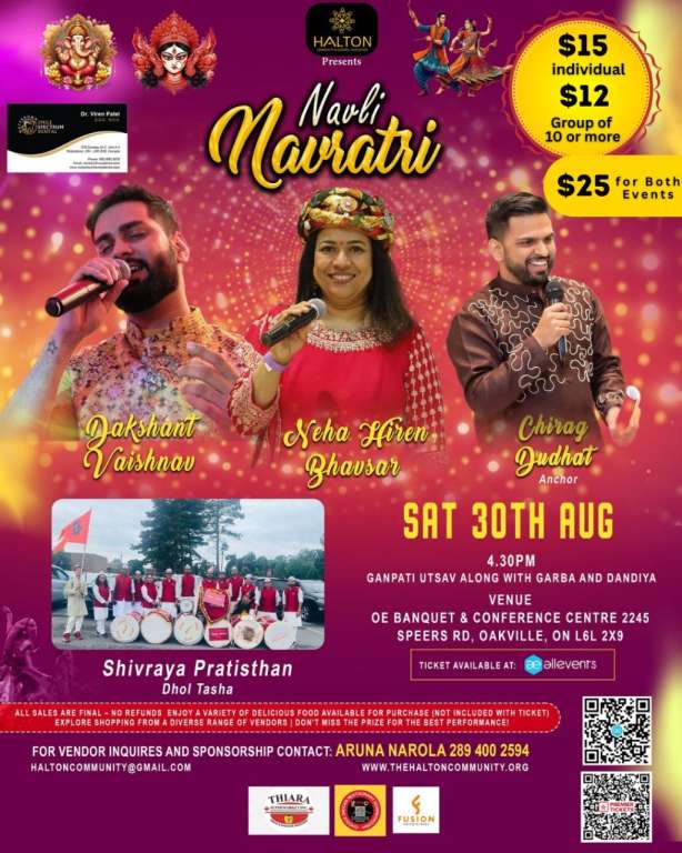NAVLI NAVRATRI 2025 – 30th August