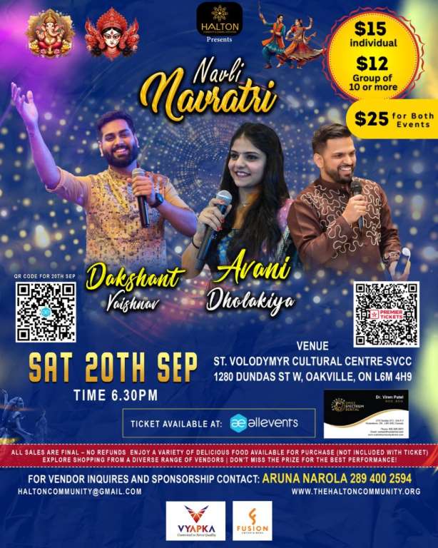 NAVLI NAVRATRI 2025 – 20th September
