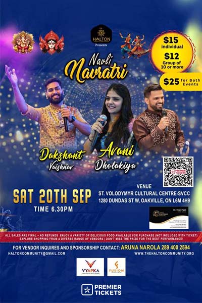 NAVLI NAVRATRI 2025 - 20th September