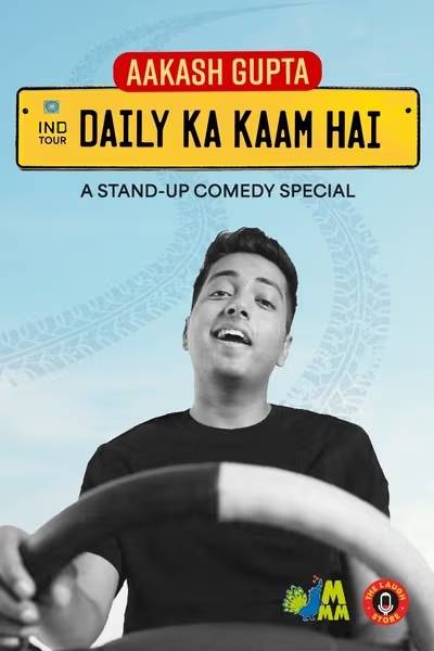 Daily Ka Kaam Hai By Aakash Gupta – 13th Jun 2025