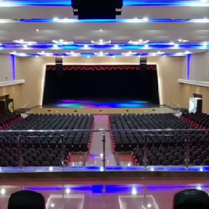 Father Muller Convention Center