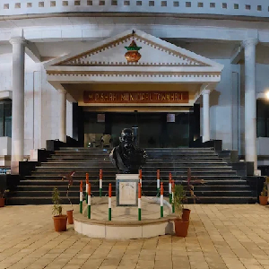 Town Hall : Jamnagar