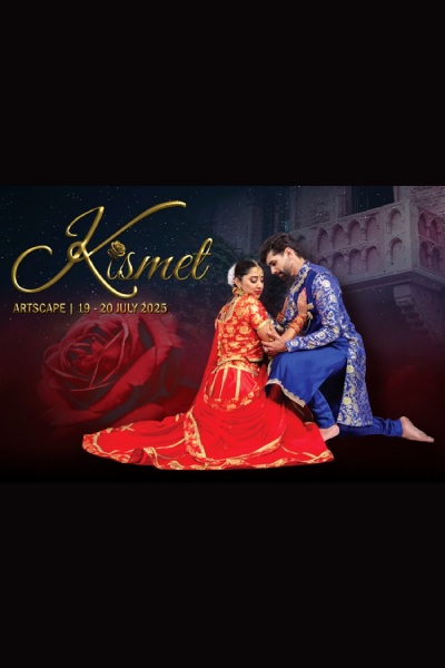 Kismet 2025