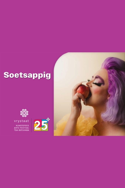 Soetsappig 2025