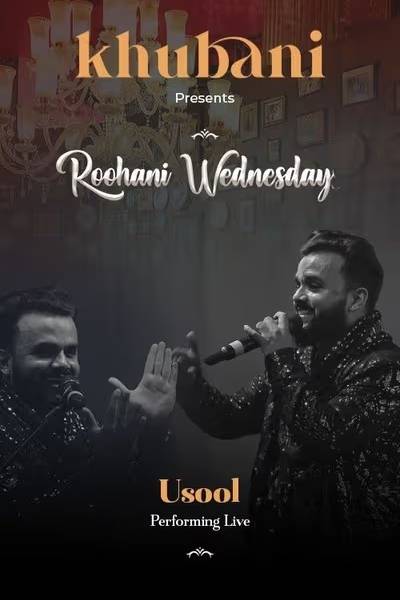 Sufi Night ft. Usool LIVE at Khubani – 02nd July 2025