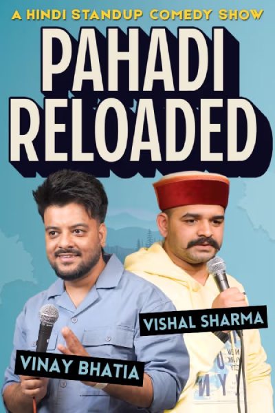 Pahadi Reloaded Chandigarh 2025