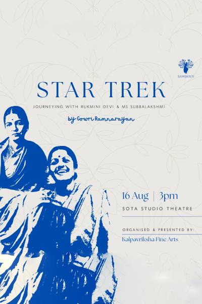 SAMSKRITI’25 - STAR TREK SAMSKRITI’25 - STAR TREK