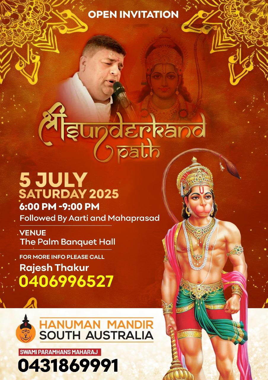 Sri Sunderkand Path 2025 Sri Sunderkand Path 2025