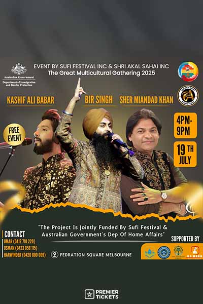 The Great Multicultural Gathering – Punjabi Music Night 2025
