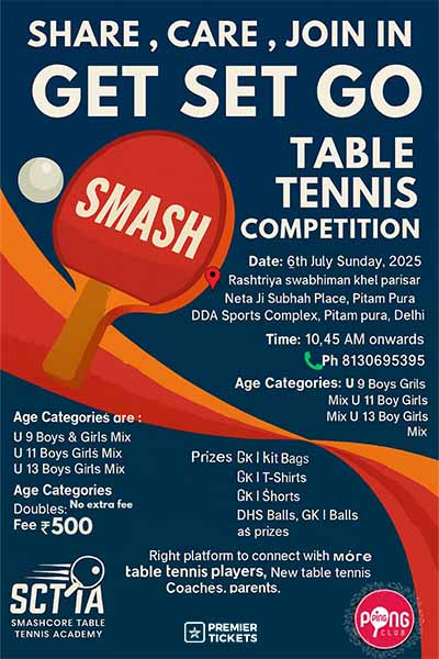 Table Tennis Competition – 2025