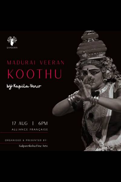 SAMSKRITI’25 - Madurai Veeran Koothu SAMSKRITI’25 - Madurai Veeran Koothu