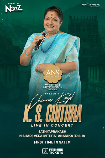 K S CHITRA LIVE IN SALEM 2025