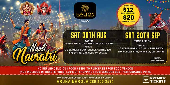 NAVLI NAVRATRI 2025 - 20th September