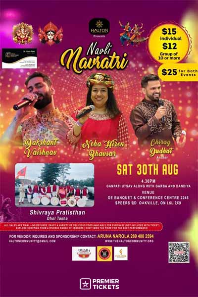 NAVLI NAVRATRI 2025 - 30th August