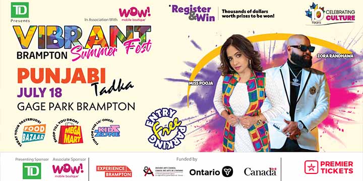 Vibrant Brampton Summer Fest 18th july 2025