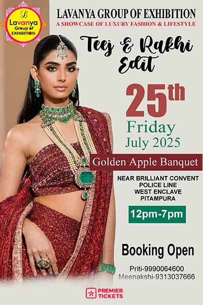 Teej & Rakhi Exhibition 2025