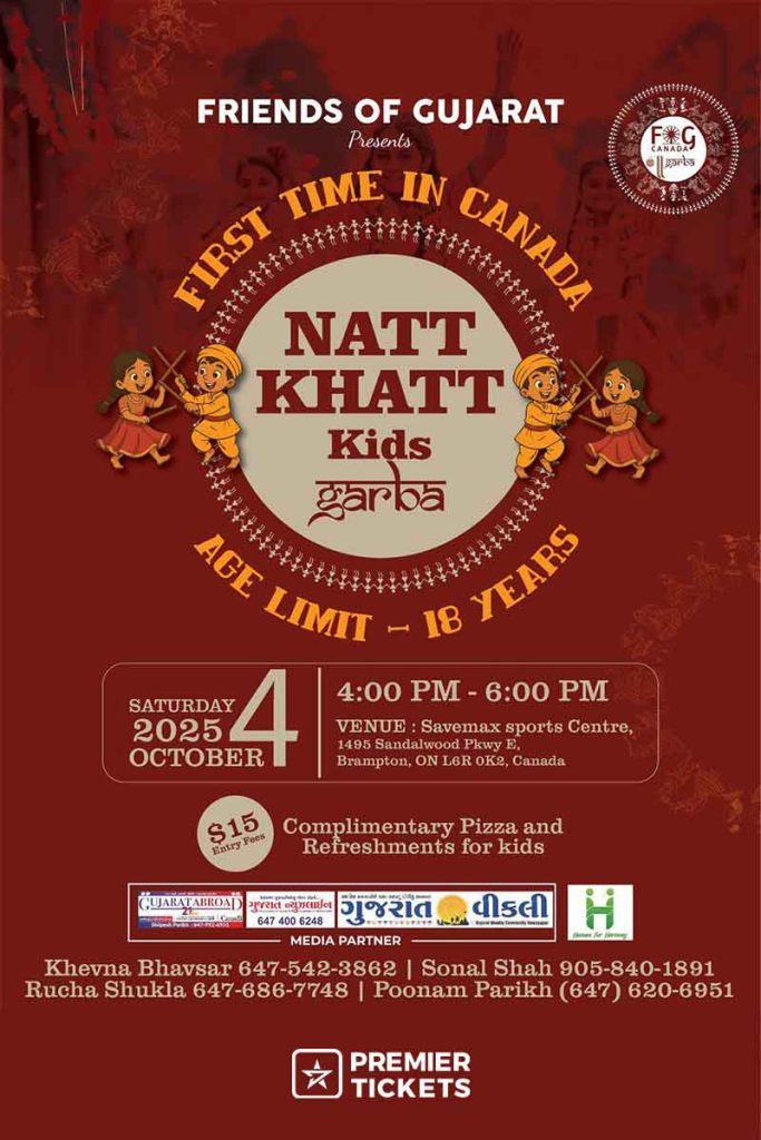 FOG Natt Khatt Kids Garba