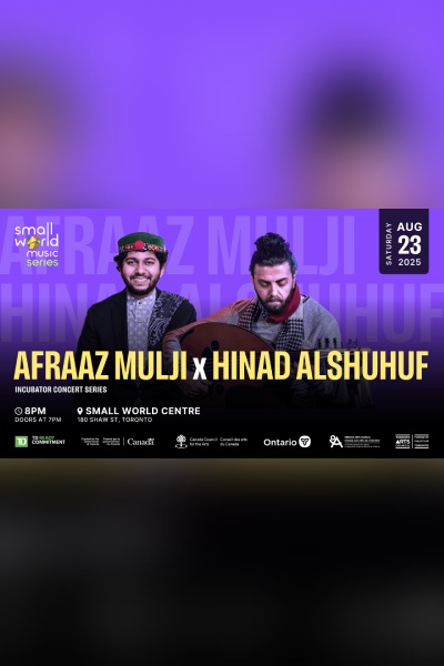 Afraaz Mulji x Hinad Alshuhuf 2025