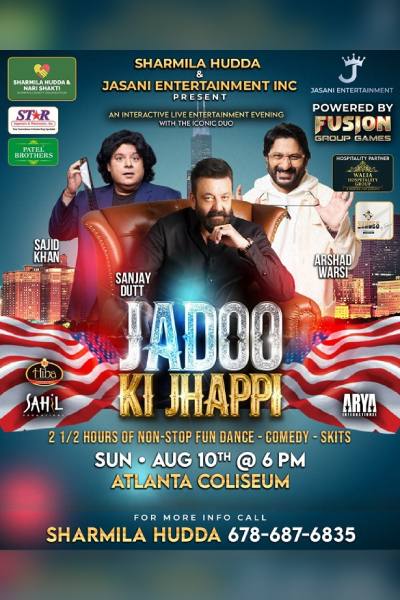 Jadoo ki Jhappi in Georgia 2025