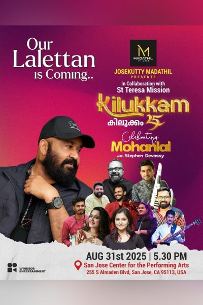 Kilukkam 25 – San Jose 2025 Kilukkam 25 – San Jose 2025