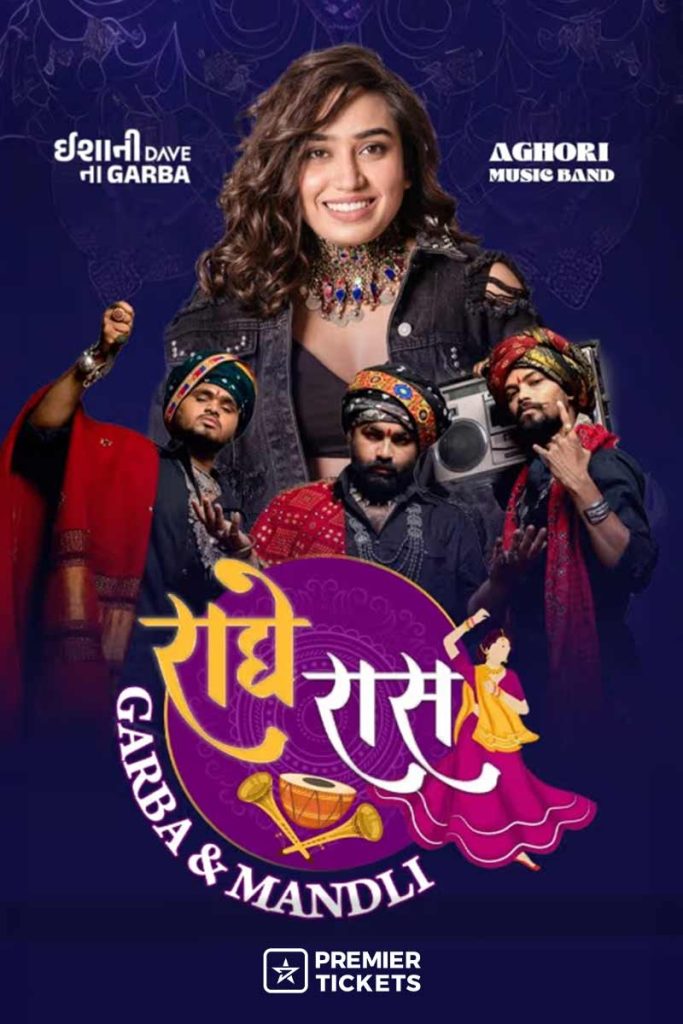Radhe Raas & Mandli – 2025