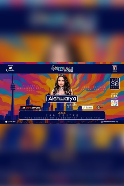 Rangtaali With Aishwarya Majmudar : Toronto 2025