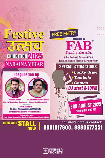 Festive Utsav Exhibition 2025 Festive Utsav Exhibition 2025