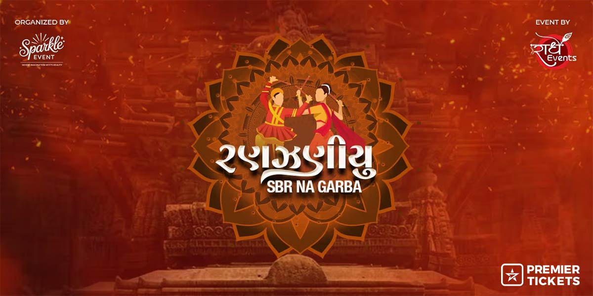 RANJANIYU - SBR NA GARBA - 2025