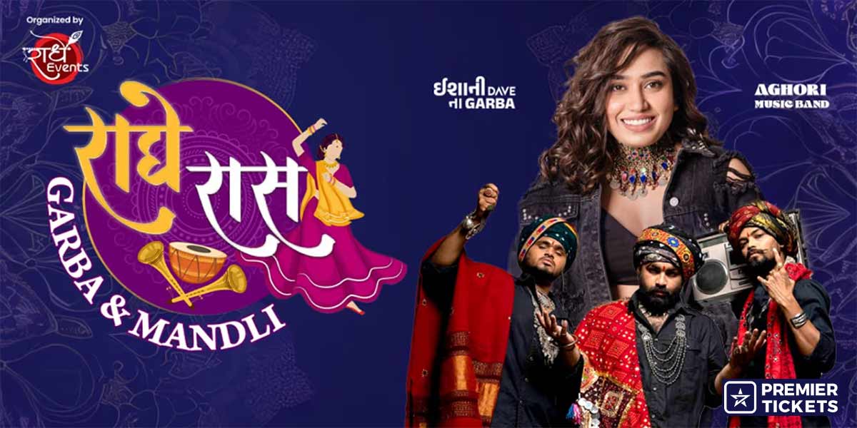 Radhe Raas & Mandli - 2025