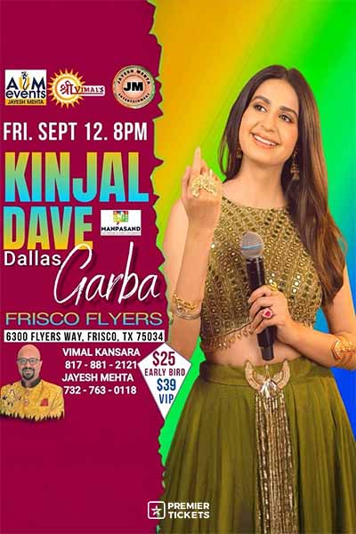 Kinjal Dave Garba 2025 - Dallas Kinjal Dave Garba 2025 - Dallas