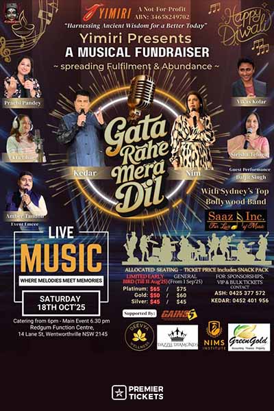 Gaata Rahe Mera Dil - A Yimiri Musical Fundraiser 2025