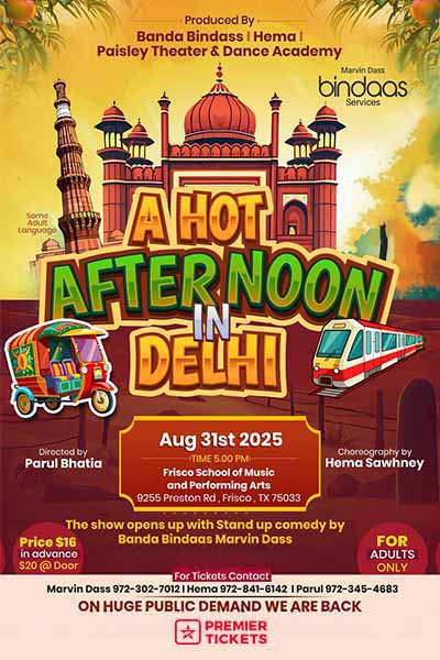 A Hot Afternoon In Delhi - 2025